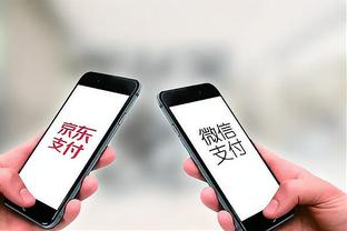 必威app官网下载安装截图2